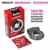 Чёрное эрекционное виброкольцо Luxe VIBRO  Африканский Эль Дьябло  + презерватив - Luxe - в Саранске купить с доставкой