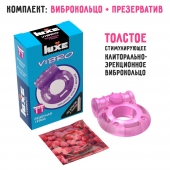 Фиолетовое эрекционное виброкольцо Luxe VIBRO  Бешеная гейша  + презерватив - Luxe - в Саранске купить с доставкой