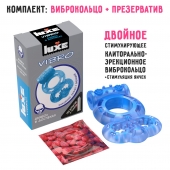 Голубое эрекционное виброкольцо Luxe VIBRO  Дьявол в доспехах  + презерватив - Luxe - в Саранске купить с доставкой