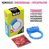 Голубое эрекционное виброкольцо Luxe VIBRO  Райская птица  + презерватив - Luxe - в Саранске купить с доставкой