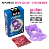 Фиолетовое эрекционное виброкольцо Luxe VIBRO  Секрет Кощея  + презерватив - Luxe - в Саранске купить с доставкой