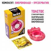 Розовое эрекционное виброкольцо Luxe VIBRO  Ужас Альпиниста  + презерватив - Luxe - в Саранске купить с доставкой