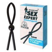 Черное силиконовое эрекционное кольцо-лассо - Sex Expert - в Саранске купить с доставкой