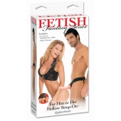 Полый страпон унисекс телесного цвета For Him or Her ​Hollow Strap-On - 15 см. - Pipedream - купить с доставкой в Саранске
