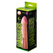 Фаллическая насадка на трусики харнесс - 17,5 см. - LOVETOY (А-Полимер) - купить с доставкой в Саранске