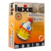 Презерватив LUXE Maxima  Контрольный Выстрел  - 1 шт. - Luxe - купить с доставкой в Саранске