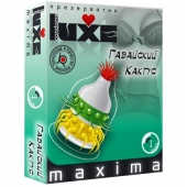 Презерватив LUXE Maxima  Гавайский Кактус  - 1 шт. - Luxe - купить с доставкой в Саранске