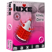Презерватив LUXE Maxima  Конец света  - 1 шт. - Luxe - купить с доставкой в Саранске