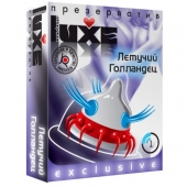 Презерватив LUXE Exclusive  Летучий Голландец  - 1 шт. - Luxe - купить с доставкой в Саранске