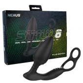 Черная анальная пробка NEXUS SIMUL8 Plug Edition с фиксацией на теле кольцами - Nexus Range - в Саранске купить с доставкой