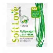 Пробник лубриканта на водной основе Soft Love - 3 гр. - Биоритм - купить с доставкой в Саранске