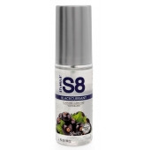 Лубрикант S8 Flavored Lube со вкусом чёрной смородины - 50 мл. - Stimul8 - купить с доставкой в Саранске