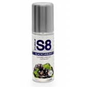 Смазка на водной основе S8 Flavored Lube со вкусом черной смородины - 125 мл. - Stimul8 - купить с доставкой в Саранске