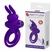 Фиолетовое эрекционное кольцо с вибростимуляцией клитора Vibrant Penis Ring III - Baile - в Саранске купить с доставкой