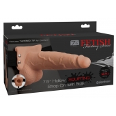 Телесный полый страпон с имитацией эякуляции 7.5  Hollow Squirting Strap-On with Balls Flesh - 21,6 см. - Pipedream - купить с доставкой в Саранске
