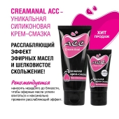 Анальная крем-смазка Creamanal АСС - 50 гр. - Биоритм - купить с доставкой в Саранске
