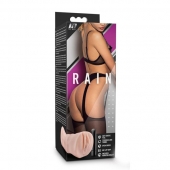 Телесный мастурбатор-вагина Rain - Blush Novelties - в Саранске купить с доставкой