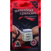 Неоновый кубик  Наслаждение для него - Сима-Ленд - купить с доставкой в Саранске