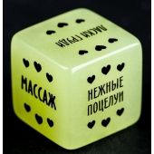 Неоновый кубик  Наслаждение для нее - Сима-Ленд - купить с доставкой в Саранске