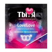 Пробник увлажняющего интимного геля LoveLove - 4 гр. - Биоритм - купить с доставкой в Саранске