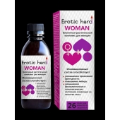 Женский биогенный концентрат для повышения либидо Erotic hard Woman - 250 мл. - Erotic Hard - купить с доставкой в Саранске