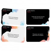 Секс-игра «Правда или вызов?» - Сима-Ленд - купить с доставкой в Саранске