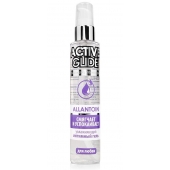 Увлажняющий интимный гель Active Glide Allantoin - 100 гр. - Биоритм - купить с доставкой в Саранске