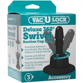 Плаг с присоской для фиксации насадок Deluxe 360° Swivel Suction Cup Plug - Doc Johnson - купить с доставкой в Саранске