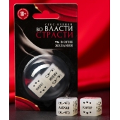 Неоновые секс-кубики  Страстные ласки - Сима-Ленд - купить с доставкой в Саранске