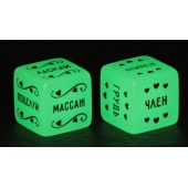 Неоновые секс-кубики  Страстные ласки - Сима-Ленд - купить с доставкой в Саранске