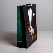 Бумажный пакет «Лучшему!» - 23 х 27 см. - Сима-Ленд - купить с доставкой в Саранске