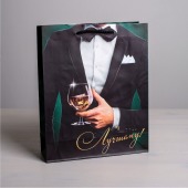 Бумажный пакет «Лучшему!» - 23 х 27 см. - Сима-Ленд - купить с доставкой в Саранске