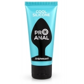 Водно-силиконовый лубрикант ProAnal Cool Silicone - 50 гр. - Биоритм - купить с доставкой в Саранске