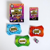 Игра-карточки  Кто последний, тот и ЛОЛ - Сима-Ленд - купить с доставкой в Саранске