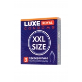 Презервативы увеличенного размера LUXE Royal XXL Size - 3 шт. - Luxe - купить с доставкой в Саранске