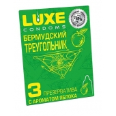 Презервативы Luxe  Бермудский треугольник  с яблочным ароматом - 3 шт. - Luxe - купить с доставкой в Саранске