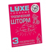 Презервативы с ароматом тропический фруктов  Тропический шторм  - 3 шт. - Luxe - купить с доставкой в Саранске
