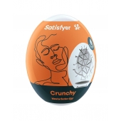 Мастурбатор-яйцо Satisfyer Crunchy Mini Masturbator - Satisfyer - в Саранске купить с доставкой