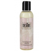Природное масло с феромонами Desire Molecular Pheromone - 150 мл. - Роспарфюм - купить с доставкой в Саранске