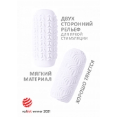 Белый мастурбатор Marshmallow Maxi Candy - Lola Games - в Саранске купить с доставкой