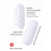 Белый мастурбатор Marshmallow Maxi Honey - Lola Games - в Саранске купить с доставкой