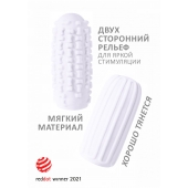 Белый мастурбатор Marshmallow Maxi Syrupy - Lola Games - в Саранске купить с доставкой