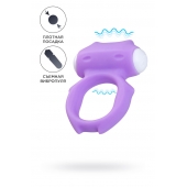 Фиолетовое виброкольцо на пенис Zort - A-toys - в Саранске купить с доставкой