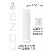 Белый фаллоудлинитель Homme Long - 15,5 см. - Lola Games - в Саранске купить с доставкой