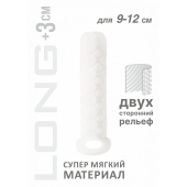 Белый фаллоудлинитель Homme Long - 13,5 см. - Lola Games - в Саранске купить с доставкой