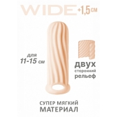 Телесный фаллоудлинитель Homme Wide - 13 см. - Lola Games - в Саранске купить с доставкой