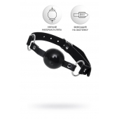 Черный кляп-шар на кожаных ремешках Anonymo - ToyFa - купить с доставкой в Саранске