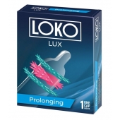 Стимулирующая насадка на пенис LOKO LUX с продлевающим эффектом - Sitabella - в Саранске купить с доставкой