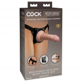 Страпон с телесной насадкой на присоске Beginner s Silicone Body Dock Kit - 14 см. - Pipedream - купить с доставкой в Саранске