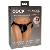 Трусы для фиксации насадок с присоской Beginner s Body Dock Strap-On Harness - Pipedream - купить с доставкой в Саранске